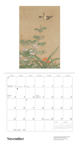 Dreams of Edo: Japanese Scrolls & Screens Wall Calendar 2026