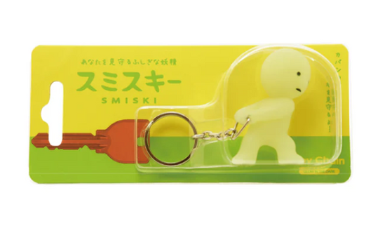 Smiski Keychain Carrying