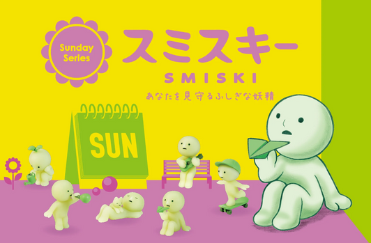 Smiski Sunday Series