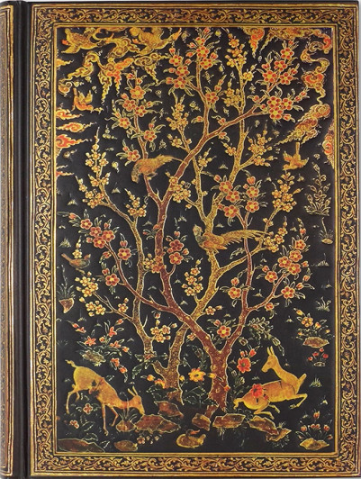 Persian Grove journal