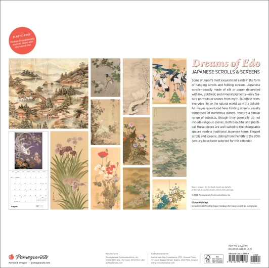 Japanese Scrolls & Screens 2027 Calendar