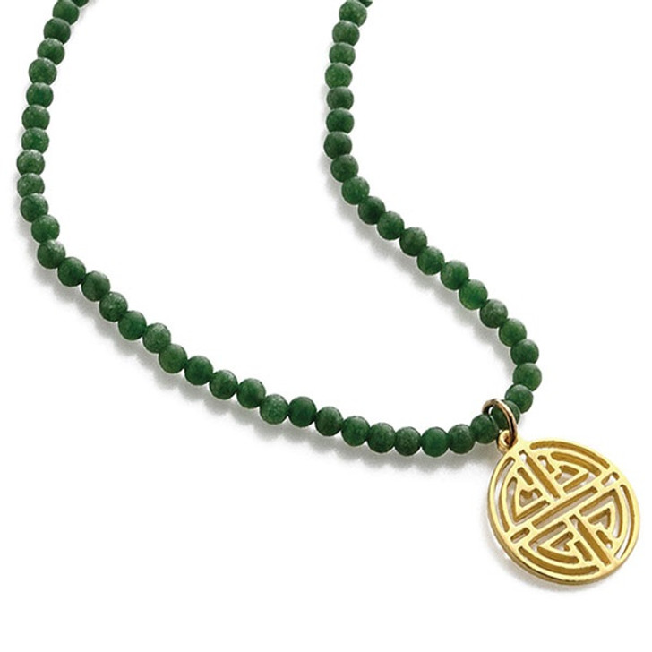 Shou Symbol Necklace