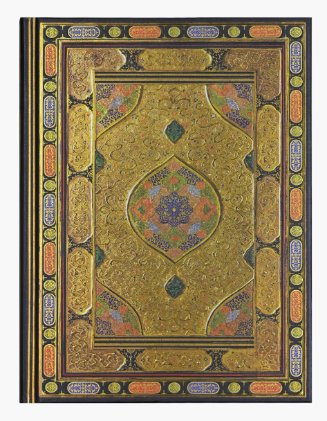 Ottoman Splendor Journal