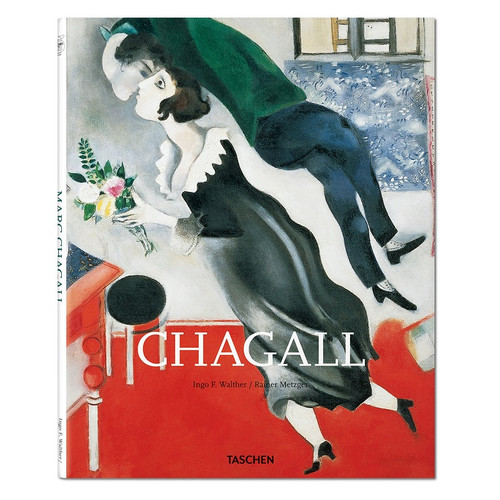 Chagall - Detroit Institute of Arts Museum Shop