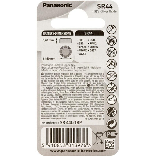 Panasonic SR44L Silver Oxide Watch Battery