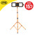 Vaunt 20W Rechargeable LED Folding Work Light with Tripod