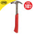 Milwauee 4932478655 450g ShockshellTM Elbow Nail Hammer