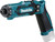 Makita DF012DZ Cordless Screwdriver