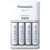 Panasonic Eneloop Smart 8 Charger