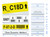Self-Adhesive Ticket Holders, 25mm high x 2000mm Long (2M), EPOS Strips, Pack of 10