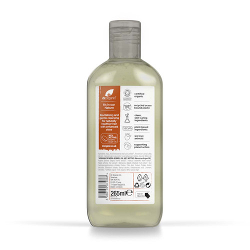 Moroccan Argan Oil Shampoo 265ml