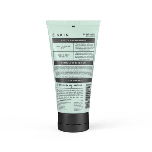 Gentle Face Exfoliant 75ml (Best by end June 2026)