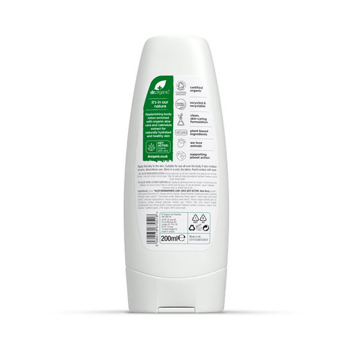 Aloe Vera Body Lotion 200ml