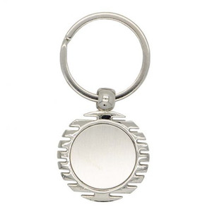 Key Ring in Gift Box