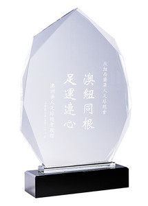 KC04: King Crystal - Arrowhead KC04: King Crystal - Arrowhead