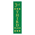 RT23: Star Ribbon - Third Place