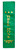 Z11: Well Done Ribbon