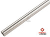 PDI 6.01 AEG 208mm SUS304 Stainless Steel Precision Tight Bore