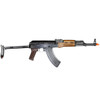 E&L Airsoft New Essential Version AKMS Airsoft AEG Rifle