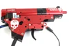 PolarStar Fusion Engine Gen 3 V2 (Red Nozzle,  Poppet & IGL) | Airsoftjunkiez Colors