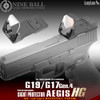 Optic Shield and Slide Optic Mount - Nine Ball Aegis HG | Glock 19/17 Gen 4. 