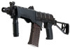 LCT SR-3M Compact PDW Airsoft AEG w/ Side Folding Skeleton Stock