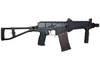 LCT SR-3M Compact PDW Airsoft AEG w/ Side Folding Skeleton Stock