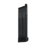 ARCTURUS 31Rds Ambi Spec Hi-Capa Gas Magazine w/ Super Enhanced SEFP Mag Lip, Base & BB Follower