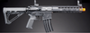 Lancer Tactical Gen 4 VALIANT Edition 9.5" SBR AEG w/ Aster II Bluetooth ETU - (Black)
