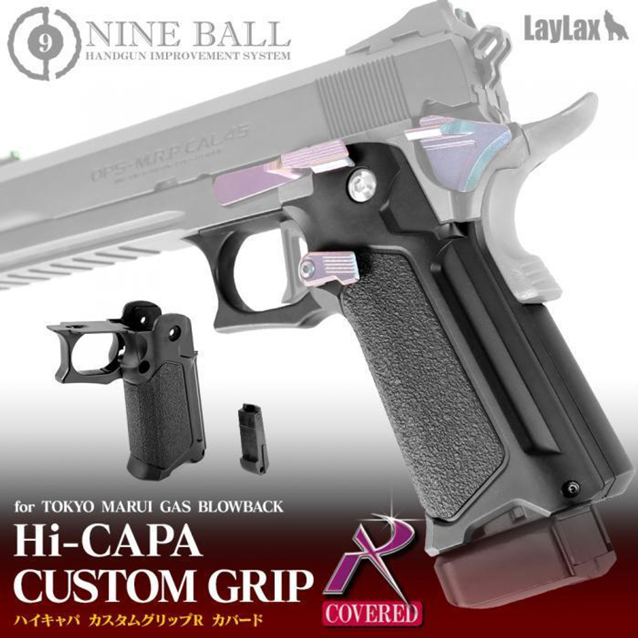 Nine Ball Hi Capa Custom Slim Grip R