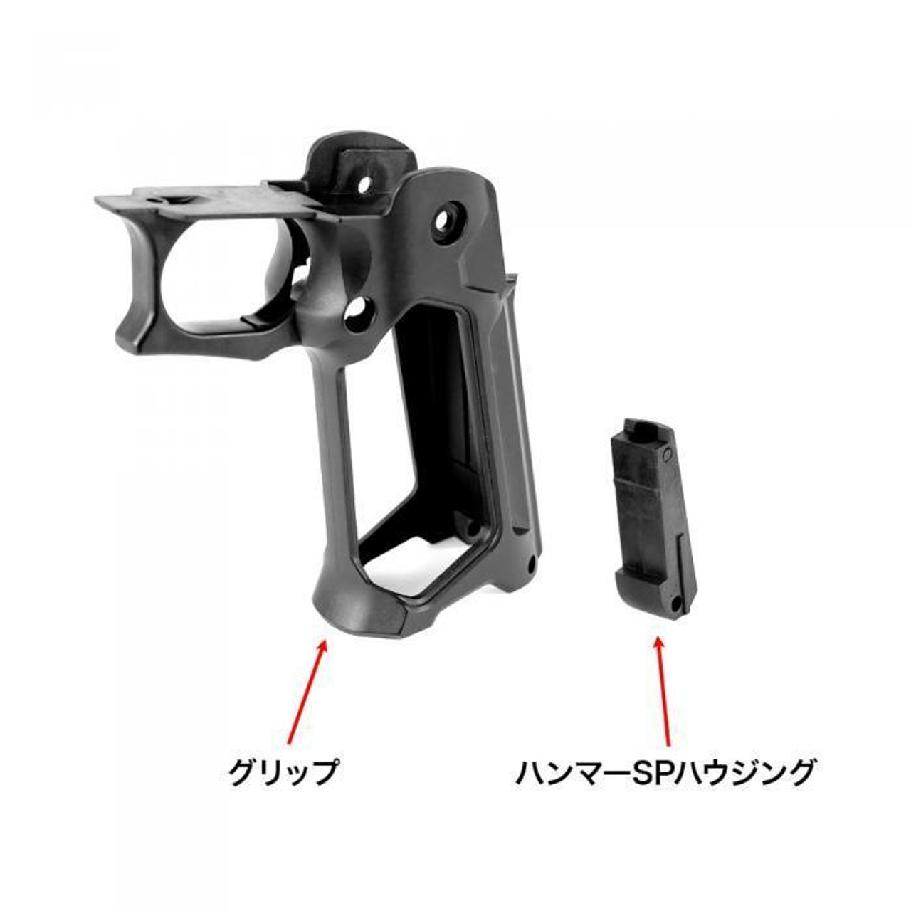 Nine Ball Hi Capa Custom Skelton Grip R - AirsoftJunkiez.com