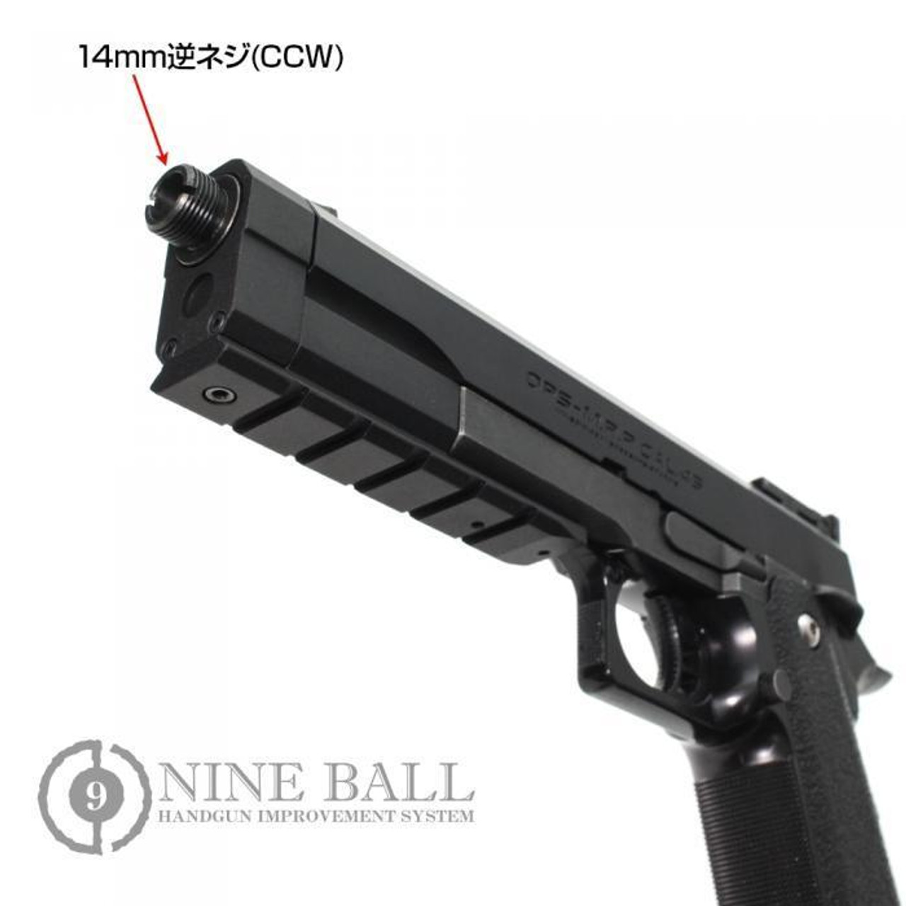 東京マルイ Hi-CAPA 5.1 S.A.S カスタム マガジン 3本 箱あり 東京マルイ Hi-CAPA 5.1 S.A.S カスタム マガジン 3本 箱あり Hi