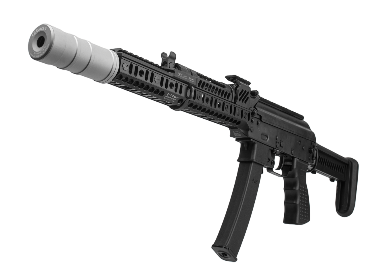 Arcturus PP19-01 Vityaz Ztac SP1 Carbine AEG - Limited 500