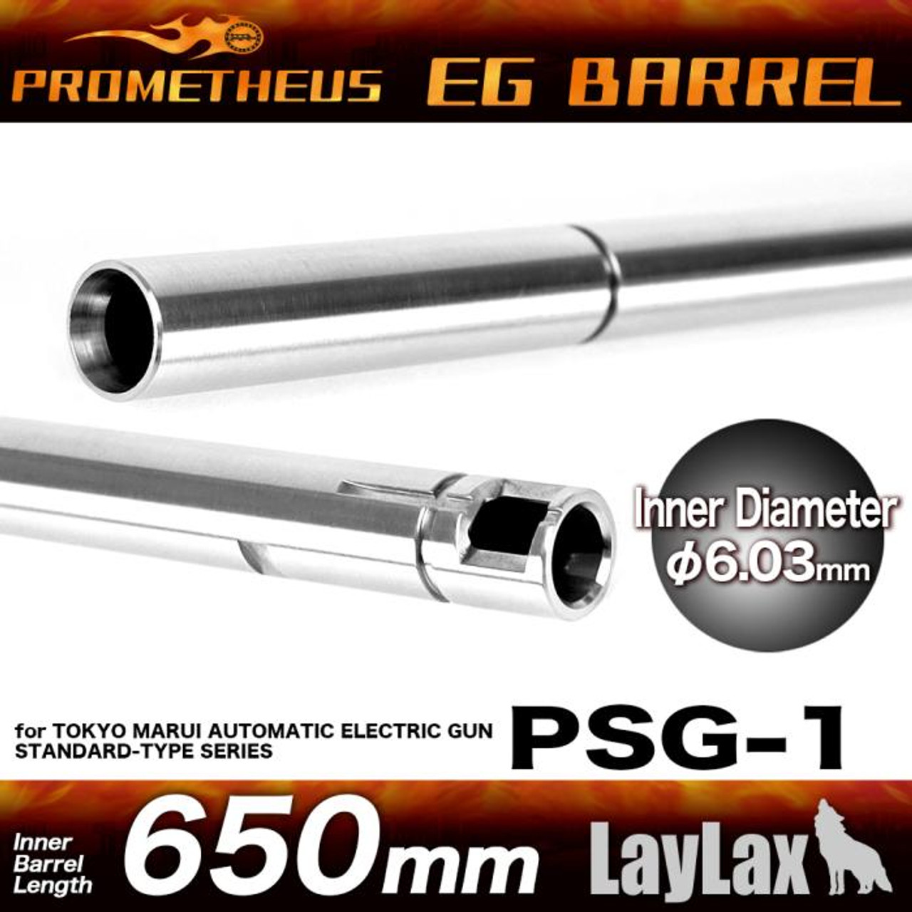 Prometheus 6.03 650mm EG Tight Bore Inner Barrel