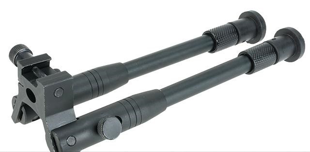 Matrix Full Metal Folding Bipod for Picatinny and 20mm Accessory Rails with Rubberized Feet