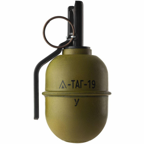 TAGinn - TAG-19Y Airsoft Hand Grenade 6 Pack - Hazmat or pickup TAGinn - TAG-19Y Airsoft Hand Grenade 6 Pack - Hazmat or pickup