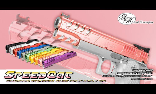 Airsoft Masterpiece 
