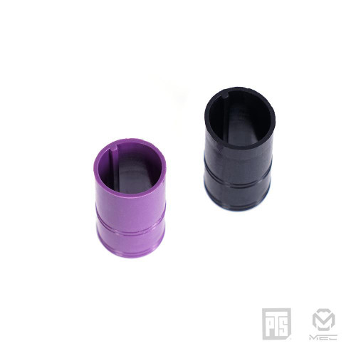 MEC - Hop Up Rubber (2 pack - Black + Purple) - AEG