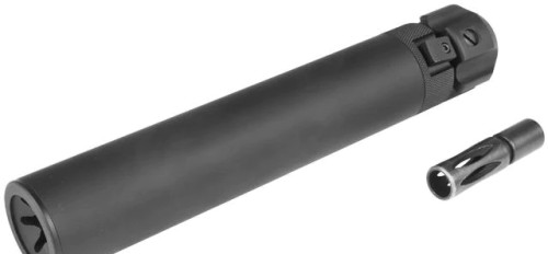 Matrix Airsoft Mock Silencer/Barrel Extension (Blank/150mm