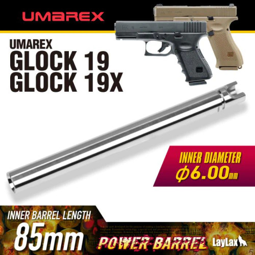 Laylax Nine Ball Tight Bore Inner Barrel for UMAREX Glock 19 | 85mm (6.00mm)