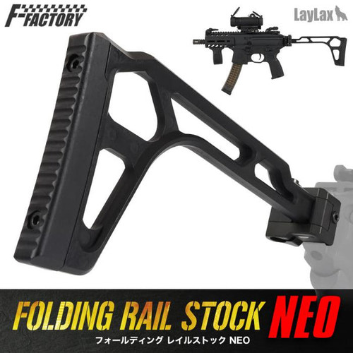 Laylax First Factory Neo Folding Stock for Picatinny Rail Mounts