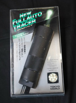 tokyo-marui-full-auto-