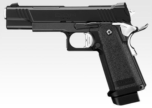 東京マルイ　Hi-Capa 5.1 1a4c4d47-bbba-454b-a741-