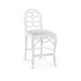 Loop Counter Stool, Eggshell White