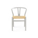 Oslo Armchair, Classic Gray