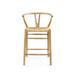 Oslo Counter Stool, Natural