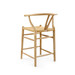 Oslo Counter Stool, Natural