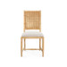 Aubrey Side Chair, Natural