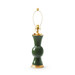 Tao Lamp Without Shade, Dark Green