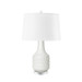Mariah Lamp with Shade 17-inch White Linen, with Nickel, White Cloud